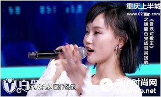 薛之谦黄龄爆料视频播放,揭秘娱乐圈幕后真相